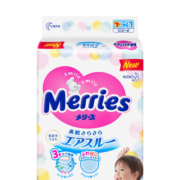 【自营】【22年2月生产】日本花王妙而舒纸尿裤大号L54+4片增量装