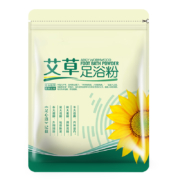 11点开始、天降福利： 葵花 艾草 足浴粉益母草泡脚药