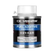 CK YEEHAW 原装进口燃油宝 120ml
