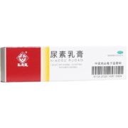 马应龙 尿素乳膏10g 用于手足皲裂 角化型手足癣所引起的皲裂皮肤用药 1盒