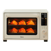 双11预售、plus会员：Midea美的 初见P40 家用多功能风炉烤箱 40L