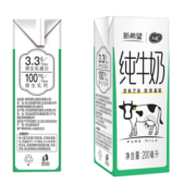 天香新希望纯牛奶200ml*24盒整箱家庭装年货送礼盒早餐奶学生老人奶