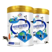 伊利 中老年 低脂高钙营养奶粉 850g*2罐