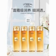 巴黎欧莱雅 欧莱雅金致小蜜罐身体乳花蜜精华润肤乳补水保湿滋润秋冬送礼物