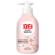 立白除菌祛味内衣洗衣液 内衣净 除螨抑菌 去血渍 内裤适用 480g
