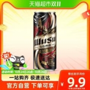 WUSU 乌苏啤酒 楼兰秘酿330ml*1罐听装啤酒体验尝鲜装