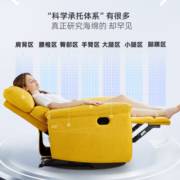 芝华仕（CHEERS）【线下同款】头等舱现代简约布艺手动懒人单椅可躺太空沙发50785 浅灰色 30天发货