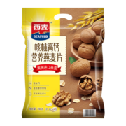 有券的上、PLUS会员、需首单：西麦核桃高钙燕麦片700g