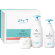 宫中秘策 润肤乳液250ml+洗护二合一350ml+柔肤香皂90g护肤洗护三件套