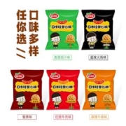 3款加购到手1元 口水娃干脆面3包