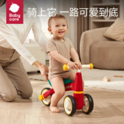 babycare 儿童平衡车