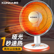 Konka 康佳 KH-TY30 家用小太阳取暖器