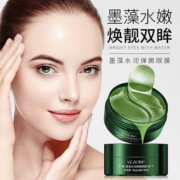 黄金舒润睛采眼膜紧致眼周黄金胶原眼膜护眼