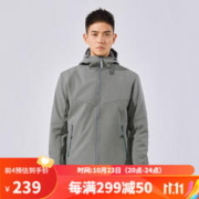 TOREAD 探路者 软壳衣 22秋冬上新 男士户外防风保暖防泼水弹力软壳