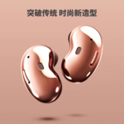 三星（SAMSUNG）Galaxy Buds Live AKG调校真无线蓝牙耳机/半入耳式佩戴/苹果安卓手机通用 曜岩黑