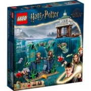百亿补贴：LEGO 乐高 Harry Potter哈利·波特系列 76420 三强争霸赛：黑湖