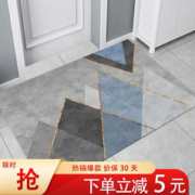七棉 家用地垫吸水门垫可裁剪入户进门浴室厨房防滑蹭灰卫生间脚垫子