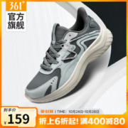361° 361度男鞋皮面防水运动鞋2023秋冬新款鞋子轻便跑鞋软底跑步鞋男