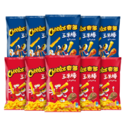 PLUS会员、概率券: 奇多 玉米棒 百事食品 火鸡味50g*5包+牛排味50g*5包