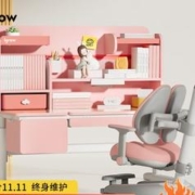 京东百亿补贴：igrow 爱果乐 收集家8Pro+优贝9Pro 儿童学习桌椅套装 1.2米 粉