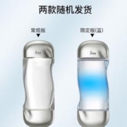 京东百亿补贴：IPSA 茵芙莎 流金岁月凝润美肤水 200ml