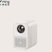 双11预售、20点、88VIP、新品：小明 家用Q3Pro投影仪