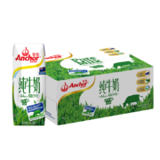 安佳（Anchor）4.4g蛋白质高钙 全脂纯牛奶  250mL*24整箱   新西兰原装进口牛奶