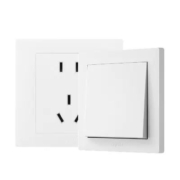 legrand 罗格朗 博蕴系列 五孔插座