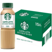 星巴克（Starbucks）星选 咖啡270ml 咖啡饮料即饮香醇浓郁(新老包装随机发货) 拿铁*6+经典美式*2+芝士奶香*2