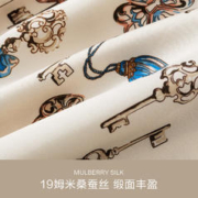 Juzui 玖姿 商场同款JZ玖姿桑蚕丝连衣裙女装2022秋季新款印花裙子JWBQ50005