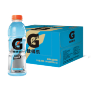 GATORADE 佳得乐 蓝莓味 运动饮料 600ml*15瓶 整箱