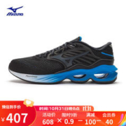 Mizuno 美津浓 Wave Creation 23 男子跑鞋 J1GC220156 黑色/灰色 42