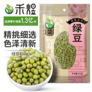 HE YU 禾煜 绿豆400g（可发豆芽 打豆浆 五谷杂粮 粗粮 绿豆百合莲子羹原料）