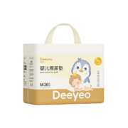 京东百亿补贴：Deeyeo 德佑 婴儿隔尿垫 33*45 金装M码 20片