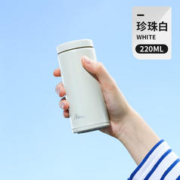 SHINPUR 象普 日本迷你保温杯女小巧口袋杯学生便携随手水杯子 珍珠白-220ml