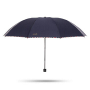 天堂伞 三折 晴雨两用 短柄伞 藏青 61CM*10骨