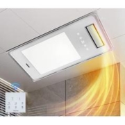 PHILIPS 飞利浦 M1 集成吊顶智能浴霸 2400W 双核强暖