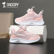 京东PLUS：SNOOPY 史努比 儿童旋钮运动鞋