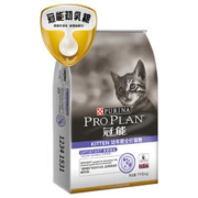 PRO PLAN 冠能 成长幼猫猫粮 7kg