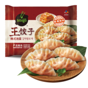 必品阁（bibigo）韩式泡菜王饺子840g 约24只 早餐夜宵 速食 水饺煎饺锅贴