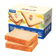 京喜特价APP:三只松鼠黑麦吐司  0蔗糖0脂肪】全麦吐司1kg