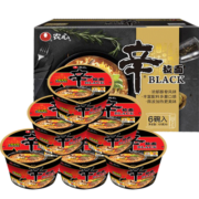 农心（NONGSHIM）辛拉面Black豚骨味方便面(可微波加热)六连碗101g*6 PLUS会员专属