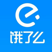 饿了么会员年卡