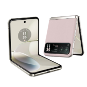 motorola 摩托罗拉 razr 40 5G折叠屏手机 8GB+256GB