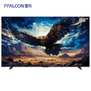 FFALCON 雷鸟 95S575C 98英寸鹏7 4K电视