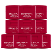 资生堂（SHISEIDO）尿素护手霜男女士红罐保湿滋润手膜防干裂干燥手脚学生通用 100g*5罐（囤货装）