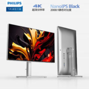 京东PLUS：PHILIPS 飞利浦 27E2F7901 27英寸 IPS 显示器 （3840×2160、60Hz、100%sRGB、HDR400）