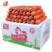 双汇（Shuanghui）双汇鸡肉肠58g即食火腿肠香肠小零食 鸡肉肠58g*15支