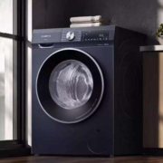 双11预售、88VIP：SIEMENS 西门子 WN54A2X40W 洗烘一体机 10kg 湖蕴蓝