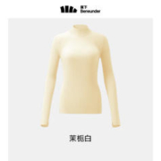 Beneunder 蕉下 打底衫针织衫女装秋冬款高领毛衣不扎肤抗皱修身显瘦保暖 茉栀白 M